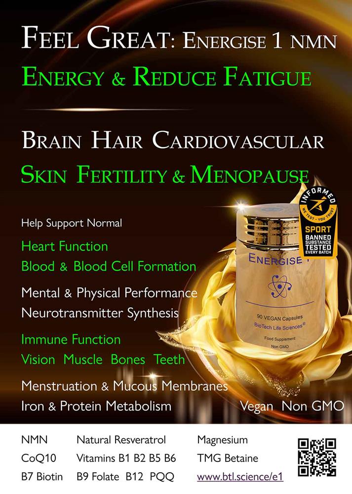 Energise 1 - Feel Great NMN