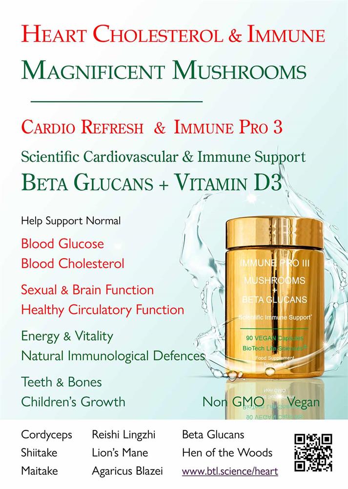 Cardio Immune 3 Mushrooms